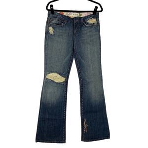 Joe’s Jeans Vintage Series Rare Distressed Low Rise Flare Jean - Women’s 26